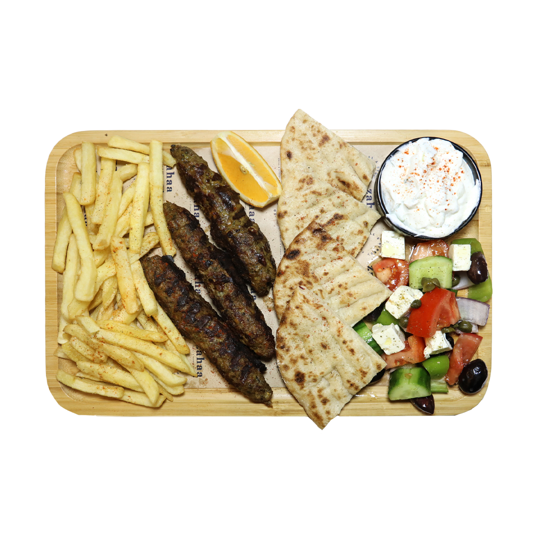Calf Kebab