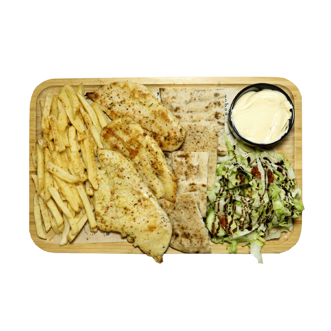 Open Chicken Fillet