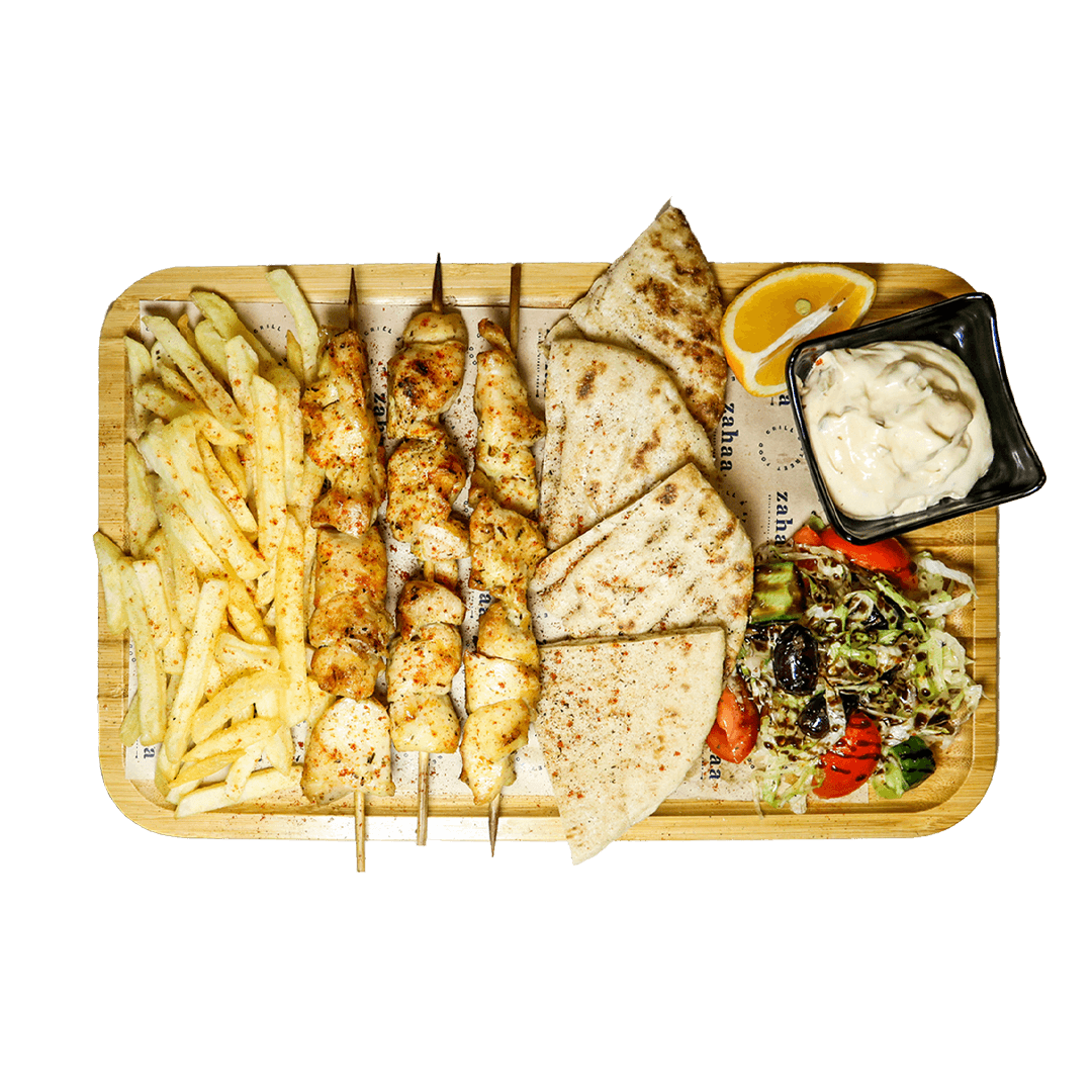 Open Chicken Kebab